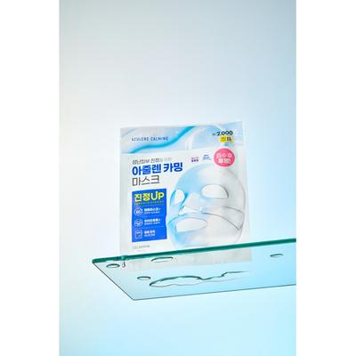 Selderma Daily Celderma Daily TransforminG Azulene CalminG Mask 28 G