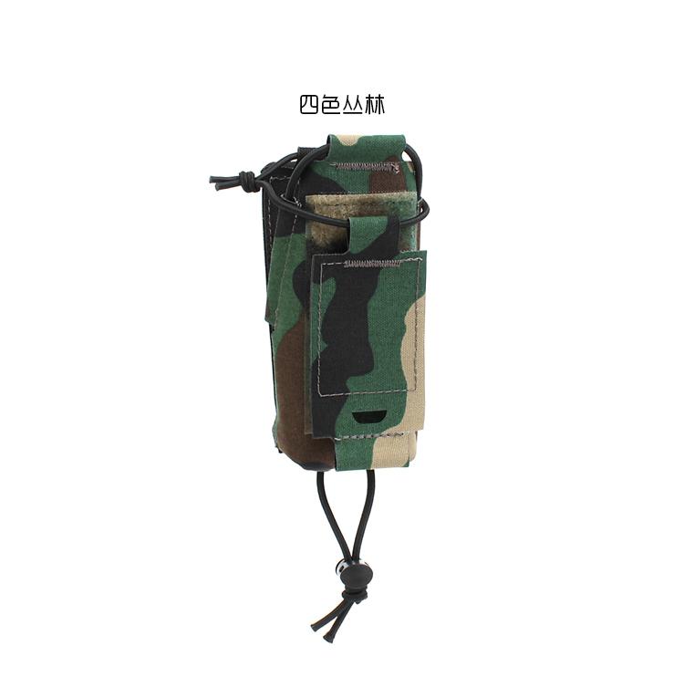 BEPAN Outdoor Communication Radio Package UV5R UV82 Walkie Talkie Package MOLLE Tactical Package