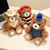 Plush Doll 3 Styles Brown Bear Cowboy Hat Red Bow Blue Hat Seated Pose Soft Fluffy Stuffed Toy for Collectors Birthday Gift