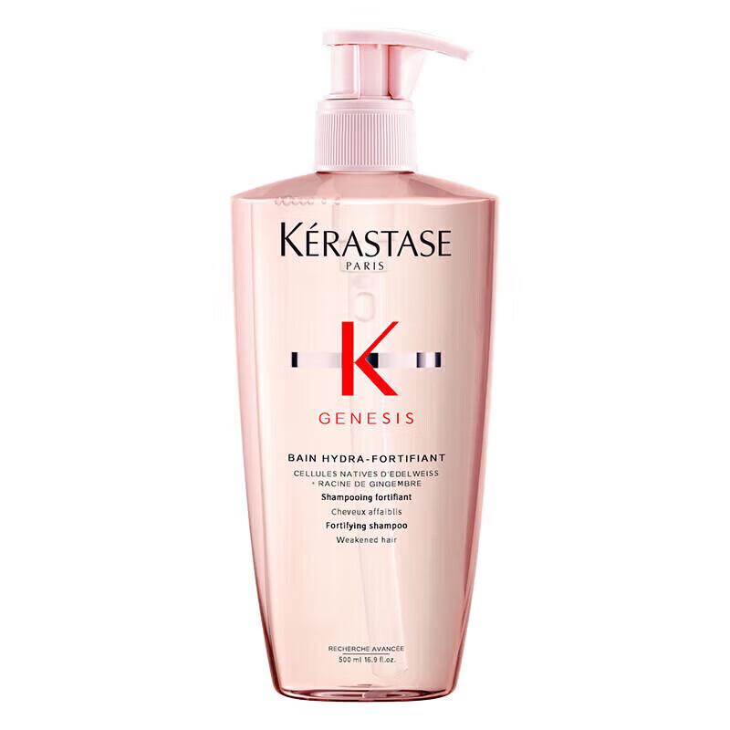 Kerastase Genesis Anti-Hair Fall Fortifying Shampoo