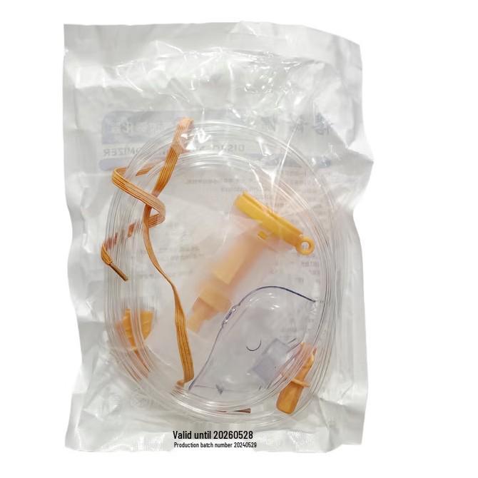 

Одноразовый стерильный небулайзер Xinnokang для взрослых с мундштуком для домашнего использования