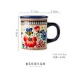European ceramic mug household retro coffee cup couple cup breakfast cup teacup high value water mugs girl