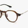 Edeuhadiaiweeo Glasses Frame (Ed5803 Chestnutcrystal 50)