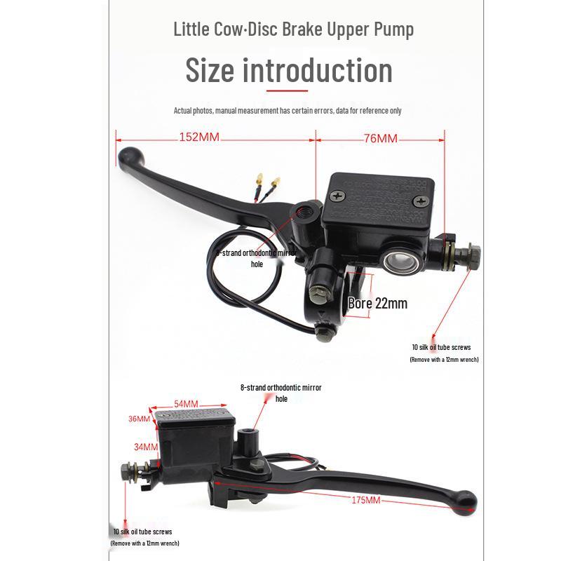 Niu N1/N1s Electric Vehicle Smooth Type Front & Rear Disc Brake Hydraulic Master Pump