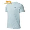 Men's Short Sleeve Quick Dry T-Shirt