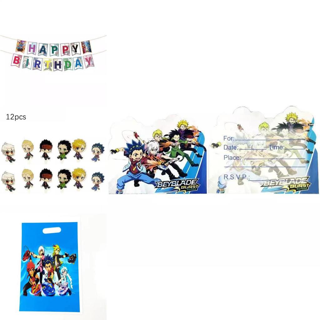 Vibrant Happy Birthday Balloons Beyblade Burst Theme Party Set For Boys Celebrations