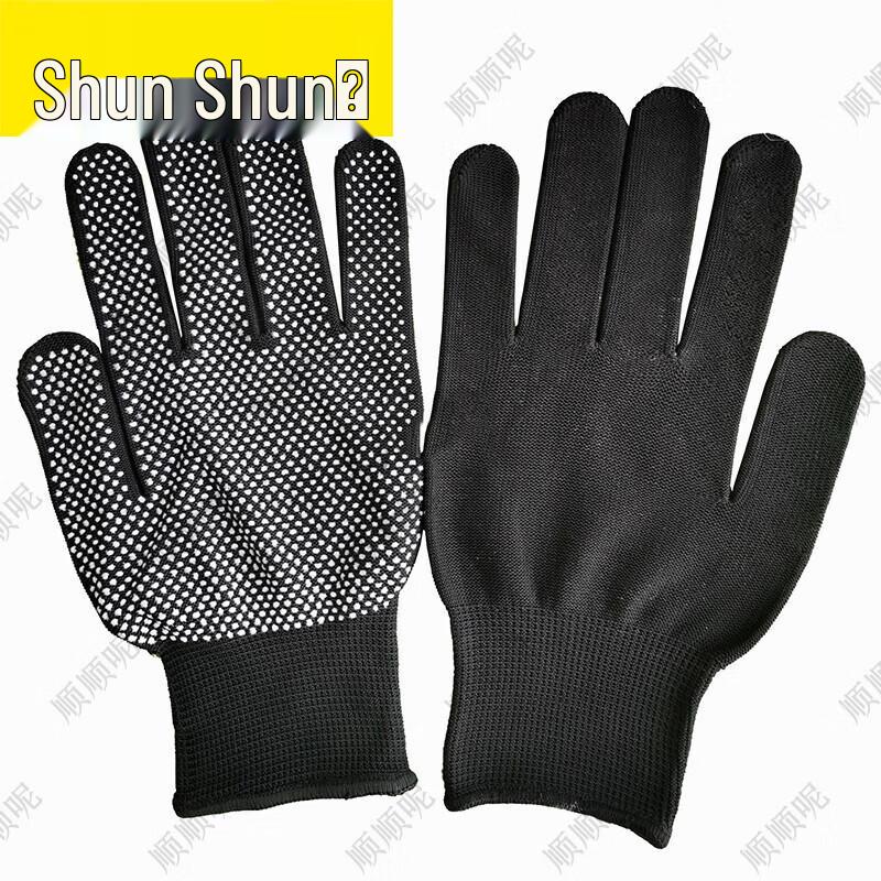 Durable White Canvas Work Gloves