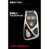 Carmate RAZO GT Spec AT-SS Pedal Set Black for Hustler and Other Models