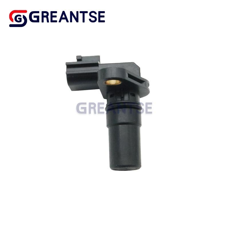 Vehicle Speed Sensor For Nissan Altima Juke Pathfinder Quest Rogue 2.5 3.5L Auto Part Accessories 31935-1XF0C 31935 1XF0C