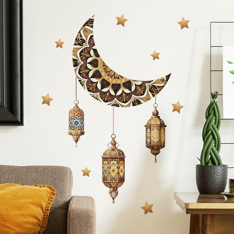 Ramadan Wall Sticker 2026 Islamic Muslim Party Wall Decal Eid Mubarak Home Party Ornament DIY Background Supplies