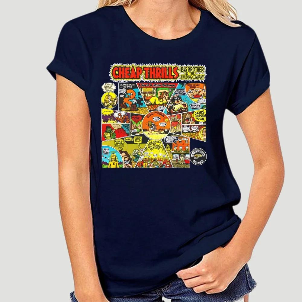 JANIS JOPLIN Cheap Thrills T-Shirt (Black) S-5XLHipster O-Neck Cool Tops 5766X