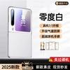 Applicable to Huawei PuraX mobile phone case second variant leather PuraX collector's edition wide folding screen anti-drop ultra-thin protective case