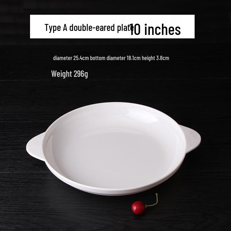 Qianxing A8 White Melamine Dinner Plates