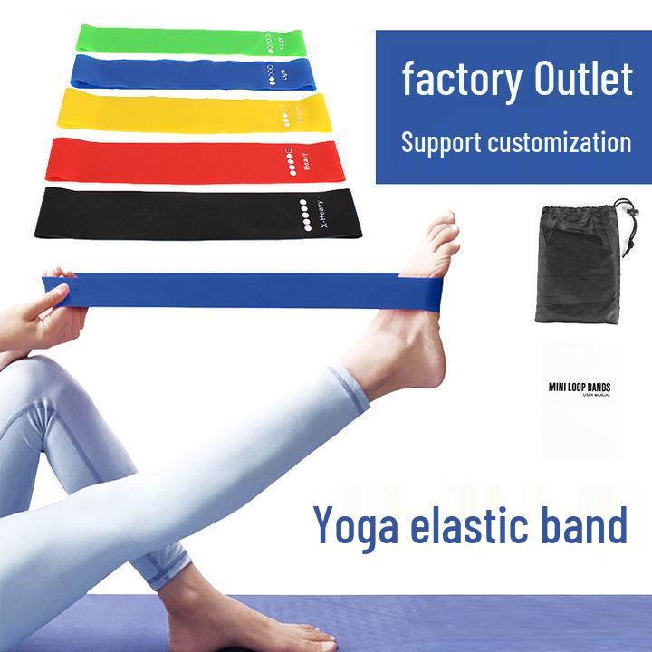 TPE Thickened Elastic Yoga Resistance Band for Strength Training & Quick Butt Lift