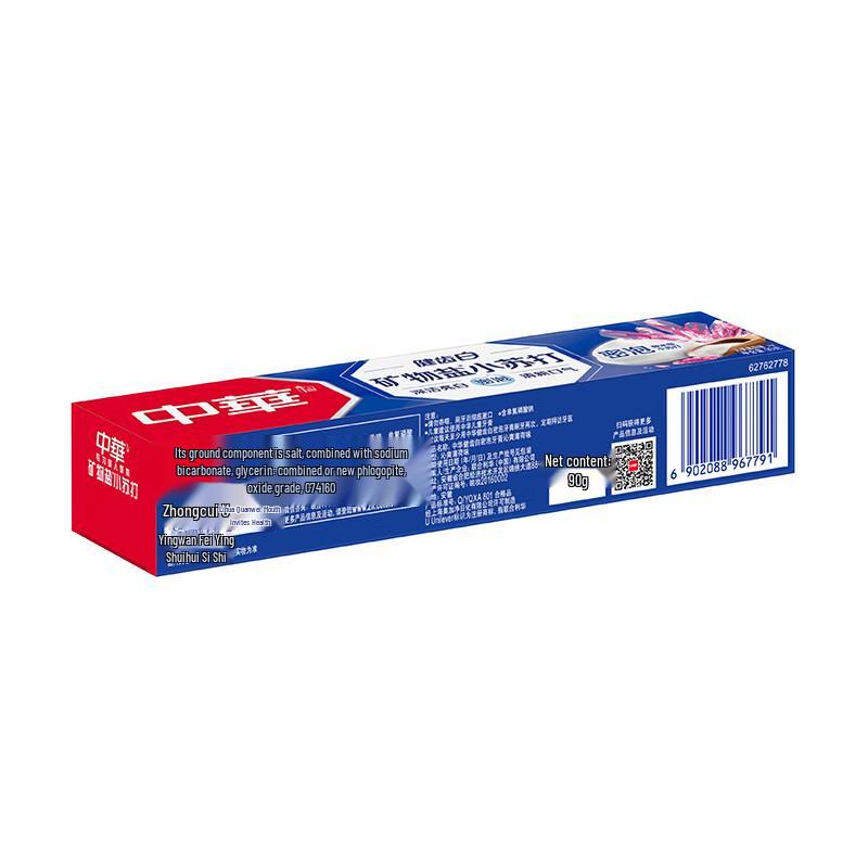 Zhonghua Healthy Teeth White Sea Salt & Baking Soda Toothpaste, Refreshing Bamboo Mint