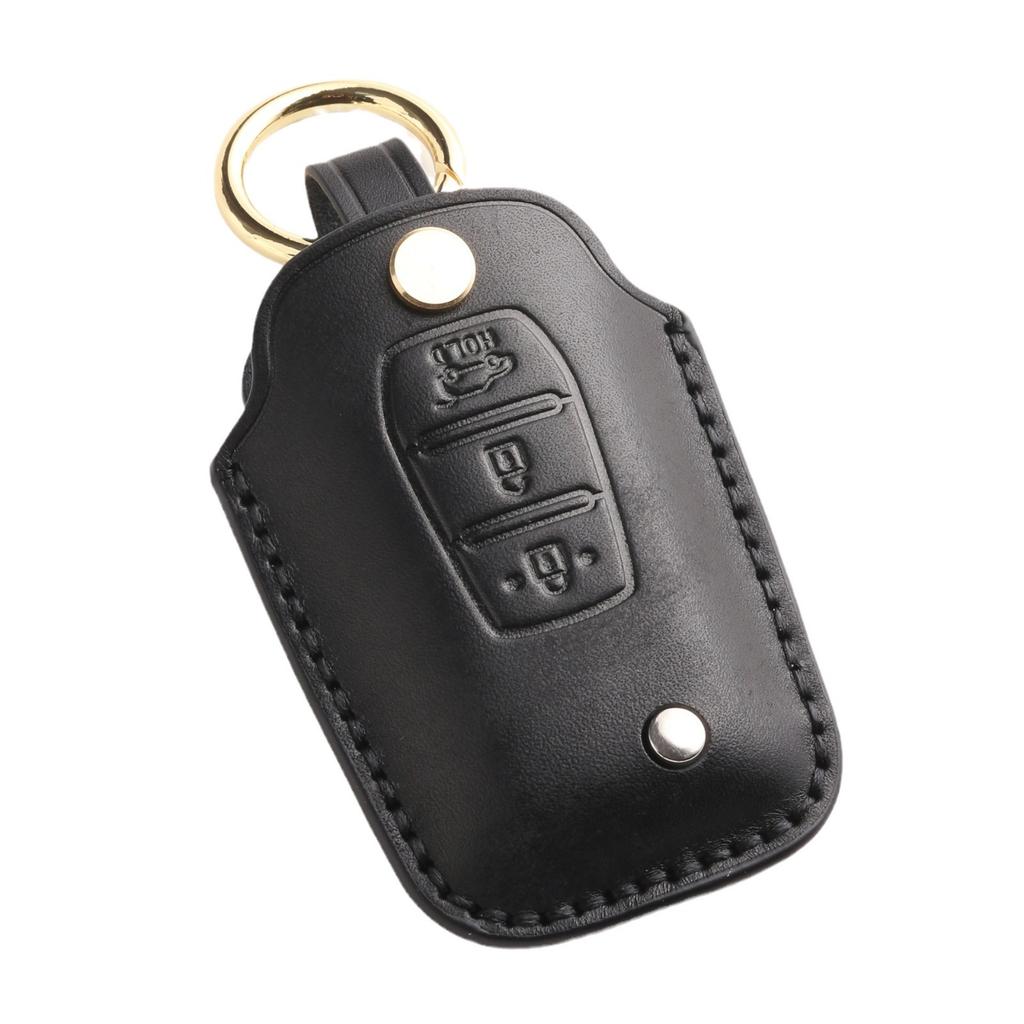 Customized Key Cover Is Suitable for Hand-stitched Leather Key Protection Bag Buckle of Shuanglong Tivira Car