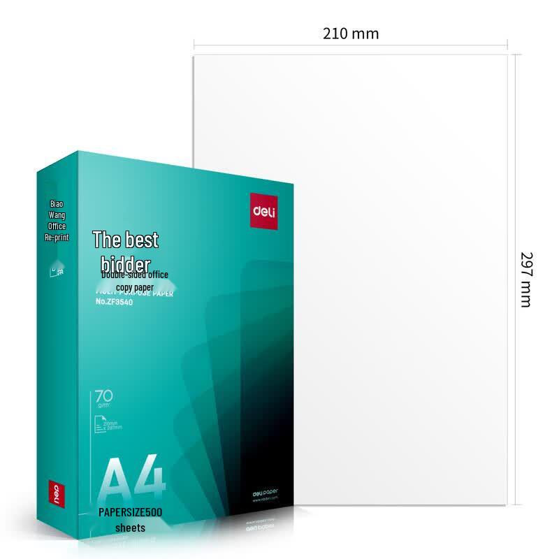 Deli ZF3541 Double-Sided Copy Paper