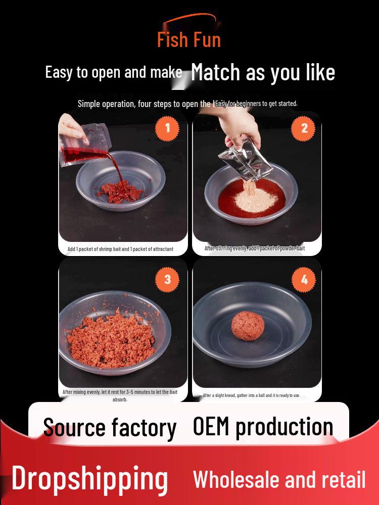 Shrimp Paste Bait Set: Three-in-One for Wild Fishing & Crucian Carp