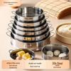 304 Stainless Steel Steamer Basket: Baby Food, Milk Pot, Rice Cooker, Bun Steam Rack