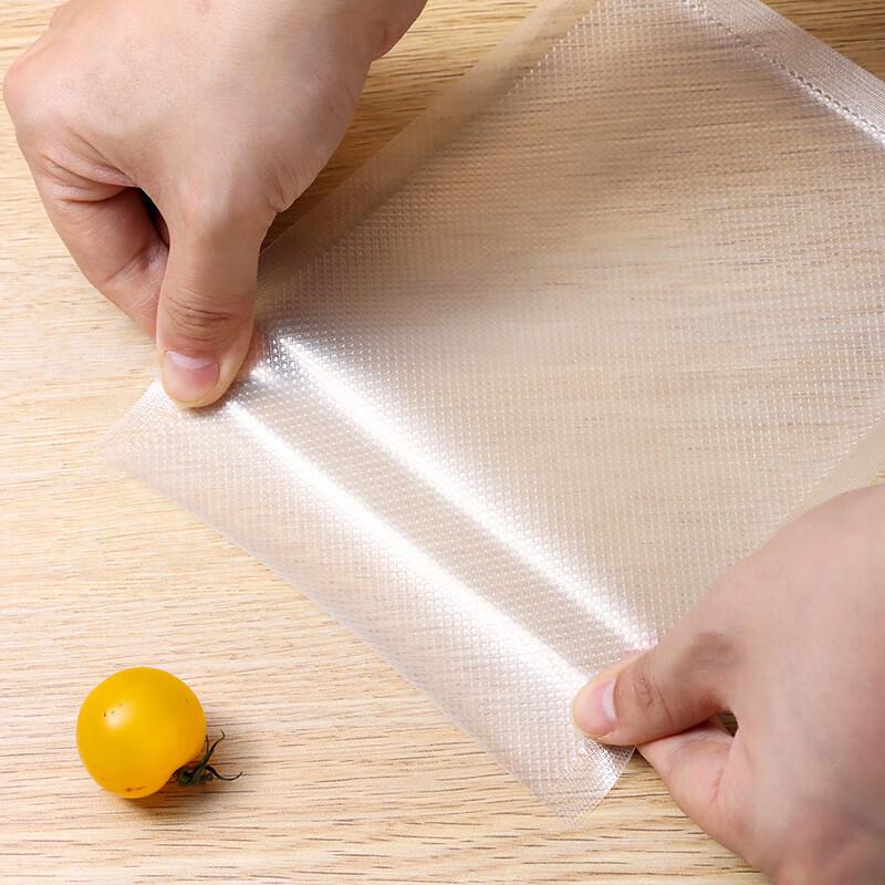 LISM Vakuum-Lebensmittelversiegelungsbeutel