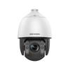 Hikvision iDS-2DE7432MW-A(T5) Surveillance Camera