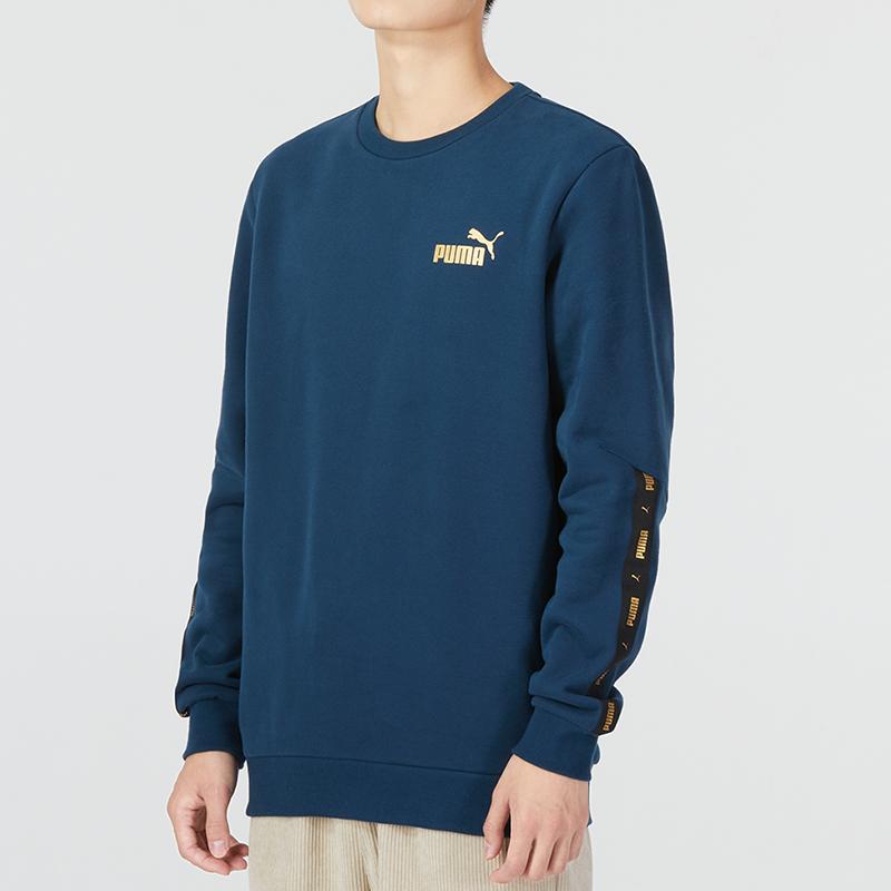 Puma Solid Color Logo Sport Casual Pullover Sweatshirt Men Tops Blue 674346-73