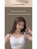 Seamless Anti-Gravity Wireless Support Bra for Back Beauty and Armpit Fat Lift