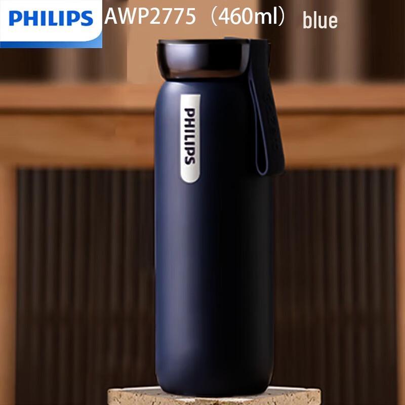 Philips Inteligentny Przenośny Kubek Termosowy ze Stali Nierdzewnej 316