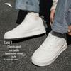 Anta Men's Lightweight Casual Skate Shoes