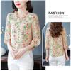 Spring/Summer New 3/4 Sleeve Floral Chiffon Shirt Fashion Ruffle Print Wood Ear Collar Top Blouse Blusas