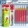 M&G G-5 0.5mm Ret Retractable Gel Pen Refill