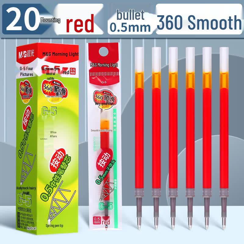 M&G G-5 0.5mm Ret retractable Gel Pen Refill