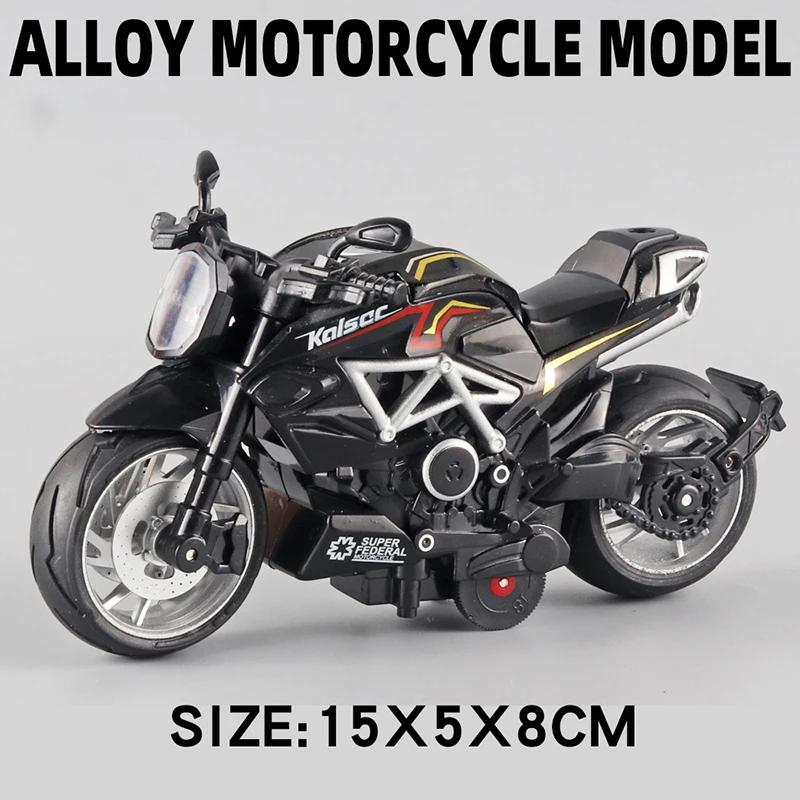Pocket Toy Alloy Motorcycle Model Miniature Diecast Racing Off-Road Motorcycle Simulation Car Toy Street Motorcycle Model Gift