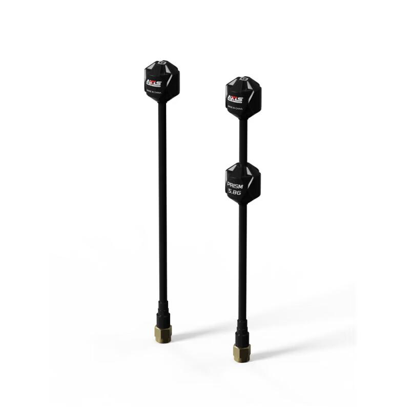 Axisflying FPV 5.8G Dual-Head Lollipop Antenna