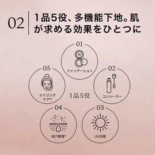 Byur Foundation Dry Skin  Serum Fit Full Coverage Marble Pact Foundation Balm Foundation Cream Gloss Moisturizing Serum High Coverage Sun Protection S