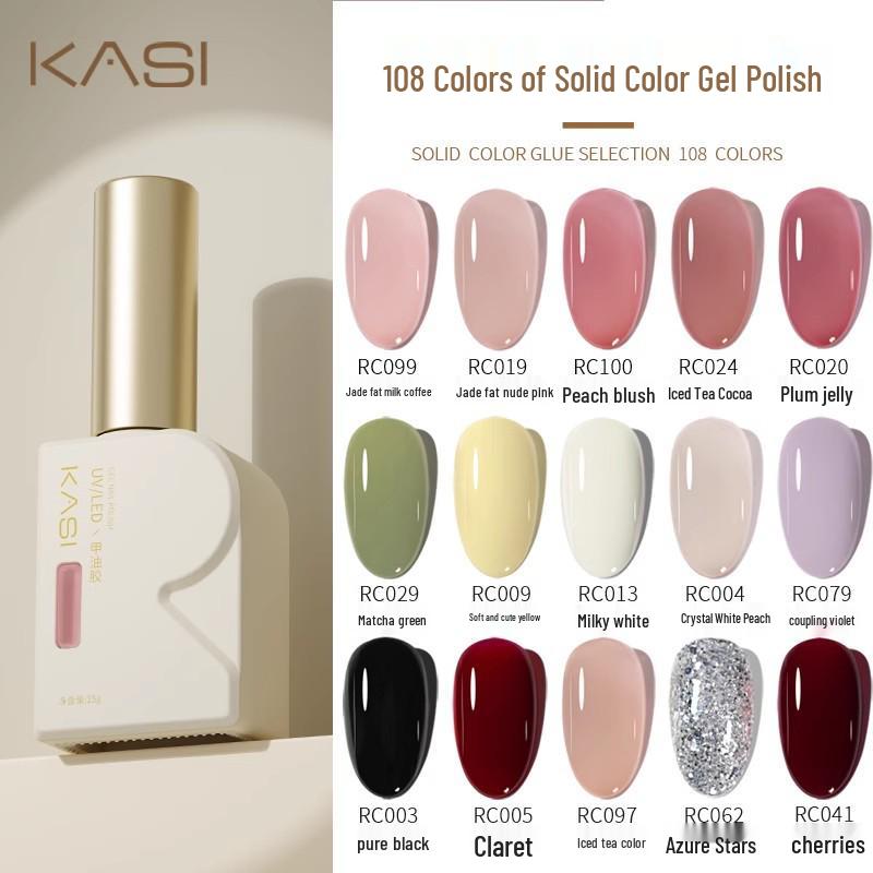 KaSi UV Gel Nail Polish - Autumn/Winter Pure Translucent Nude, Large Capacity, One Bottle One Color.