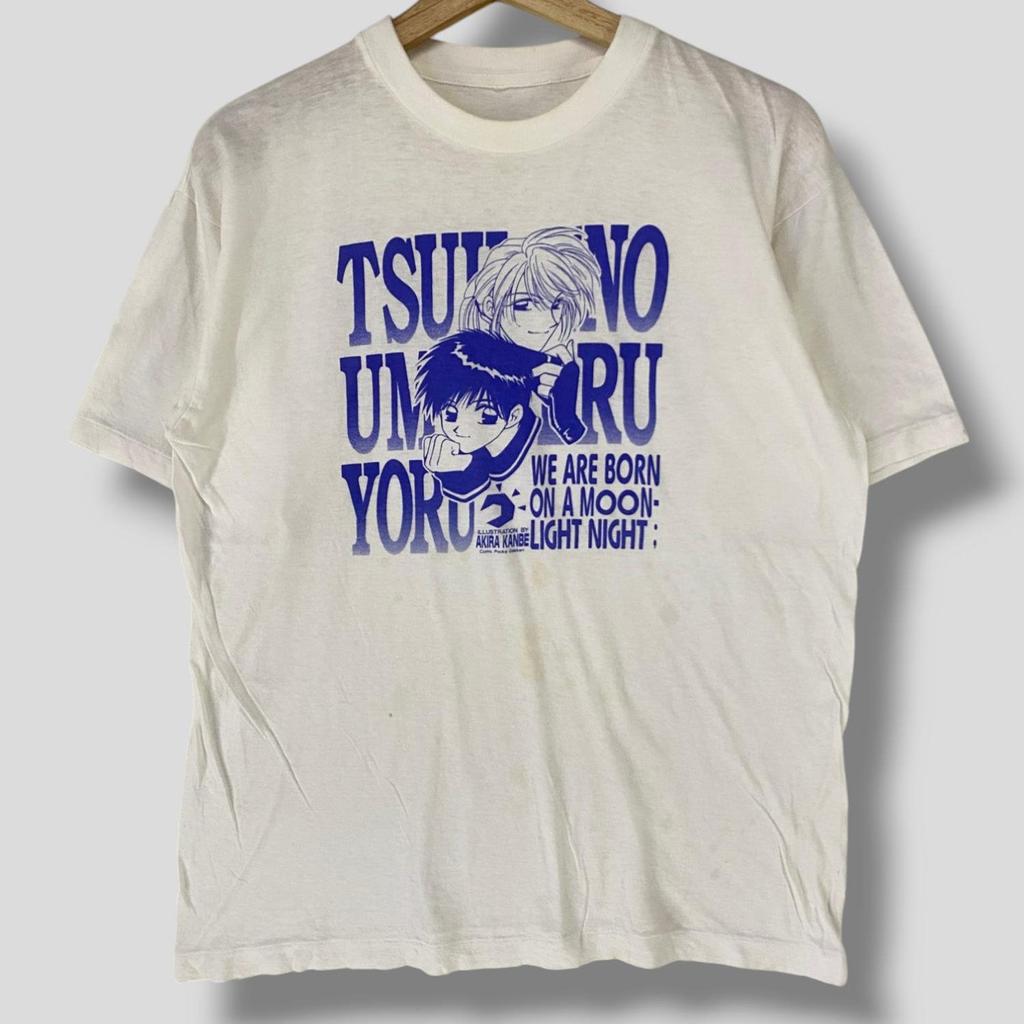 Vintage 90s Tsuki No Umareru Yoru Manga T-Shirt Akira Kanbe Japanese Cartoon Collectible Casual Outfits Shirt Single Stitch Tee White Medium