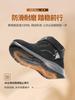 Taiheyuan Winter Couple's Casual Outdoor Thick Velvet Soft Anti-slip Warm Walking Shoes
