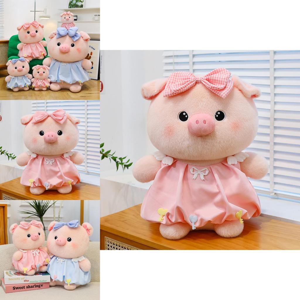 Plush Pig Keychain Toy With Soft Pp Cotton For Romantic Gift And Wedding Celebration