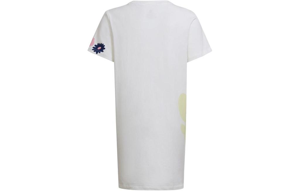 Adidas Originals Children's Dress White Kids' HF2127