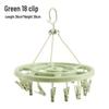 JINGRUIXIANG 18-Clip Round Drying Hanger