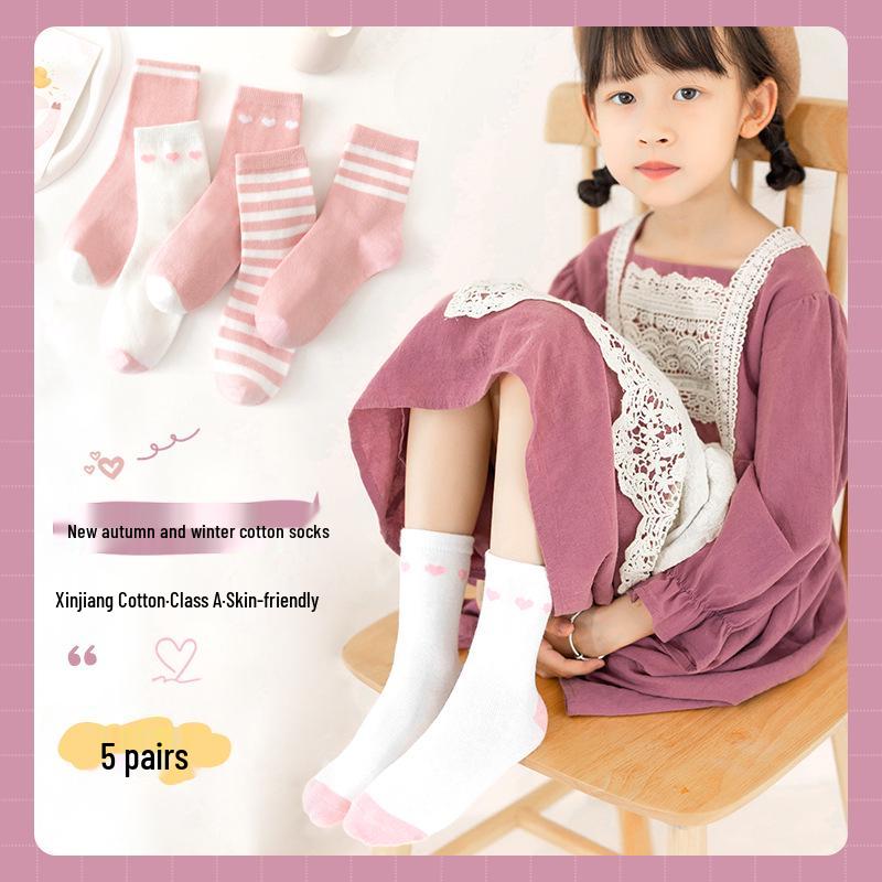 Trendy Cartoon Cotton Mid-Calf Socks for Boys & Girls - Cute Spring/Autumn Style for Kids