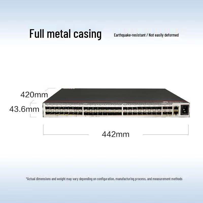 Huawei S5731S-S48S4X-A1 All-Optical Gigabit Switch