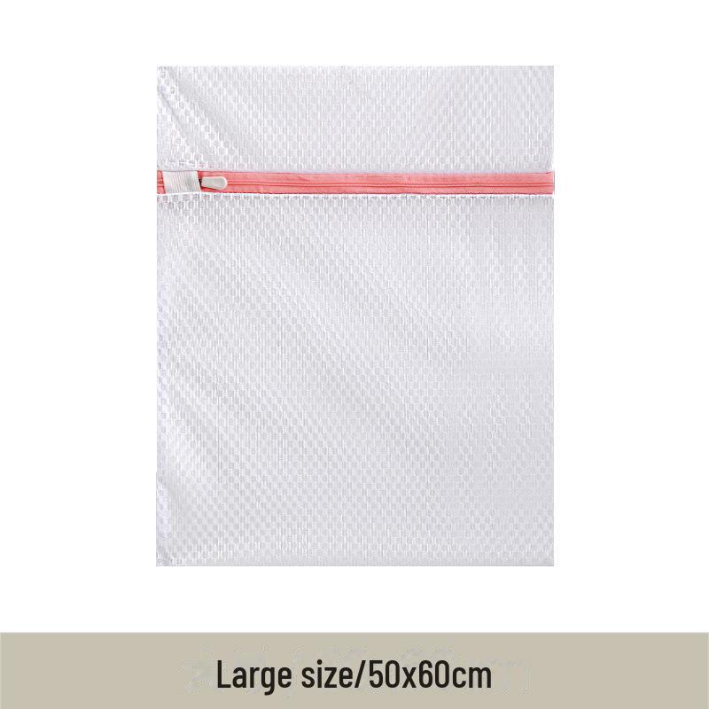 Underwear Laundry Bag: Double Layer Anti-Deformation Bra Protection for Machine Wash