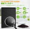 MSHNE FZ-G30HF FZ-G30DF FZ-G30MF Air Purifier Replacement Filter Set Dust Deodorizing