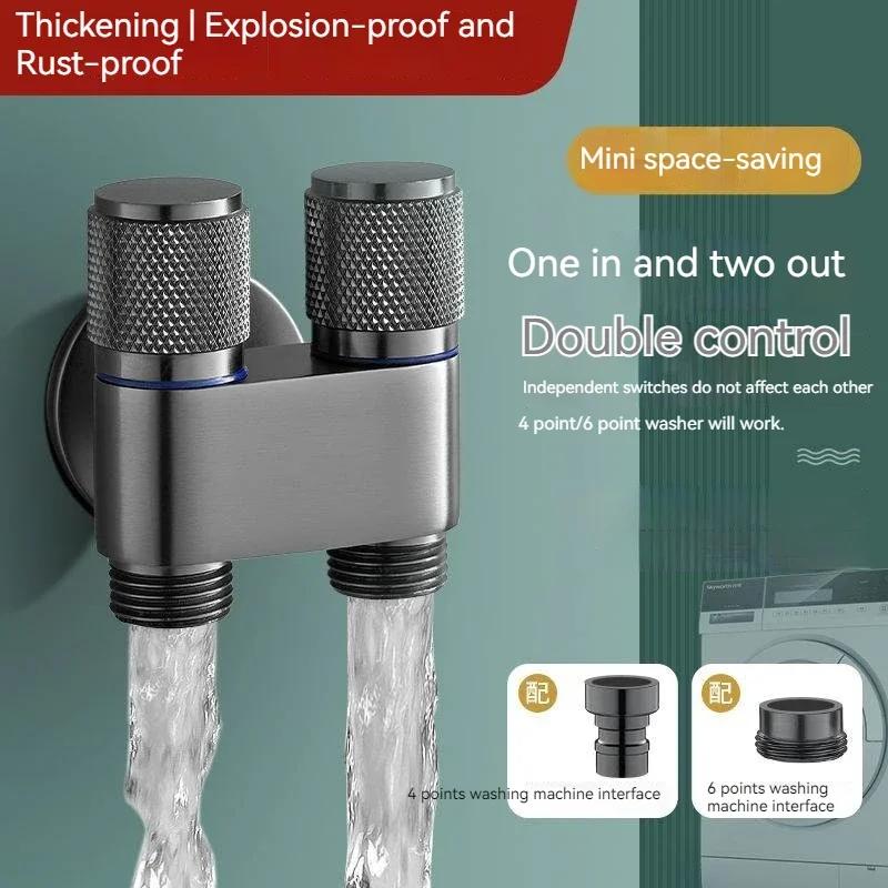 Stainless Steel G1/2 1 In Two Out Double Control Washing Machine Faucet Toilet Triangle Valve Faucet Accessory