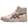 New Unisex Court Trail Hi High Top Sneakers Gray 1203A180-200