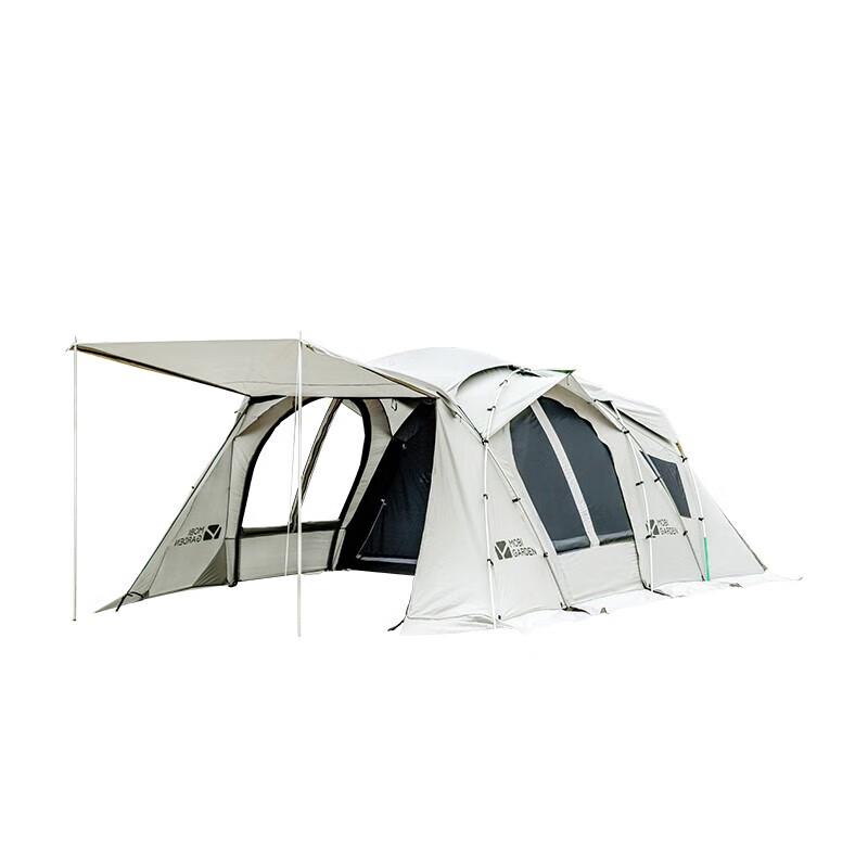 Mobi Garden Holiday Stars Tent Canopy