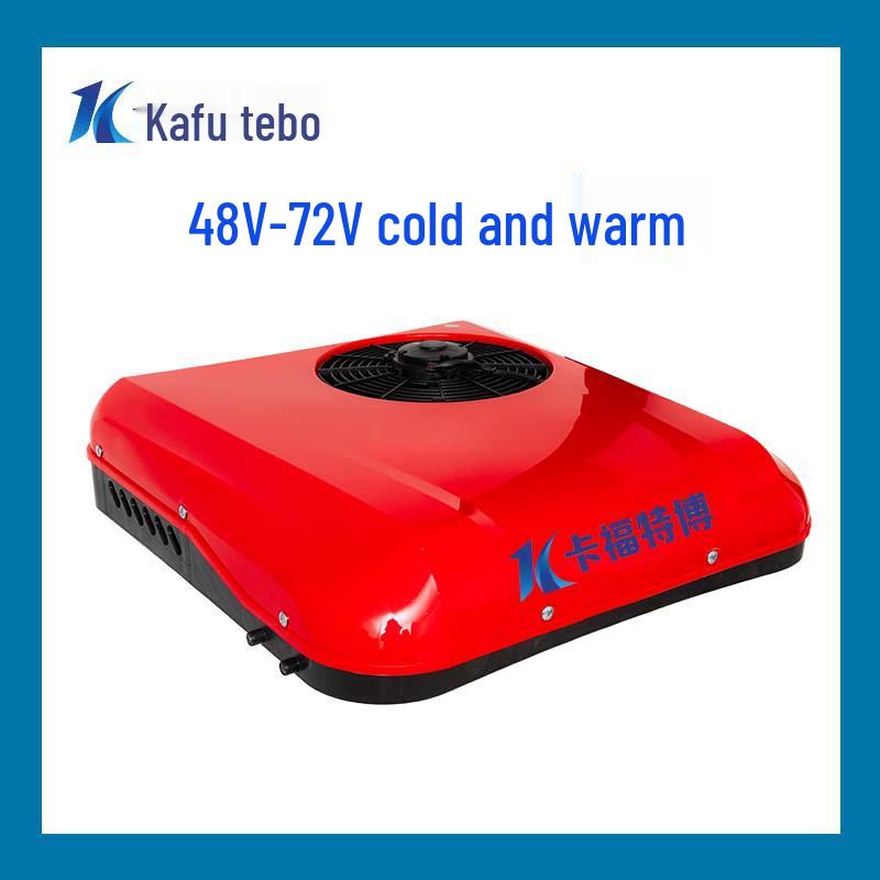 12V Vehicle-Mounted Parking Air Conditioner: High-Intelligence Variable Frequency Cooling & Heating System for RVs, Trucks, and Lorries