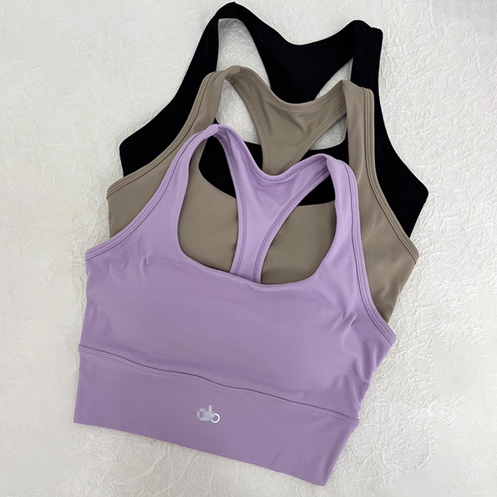 Alo Style Low-Intensity Sports Bra with Wide Straps and Cups for Yoga and Running